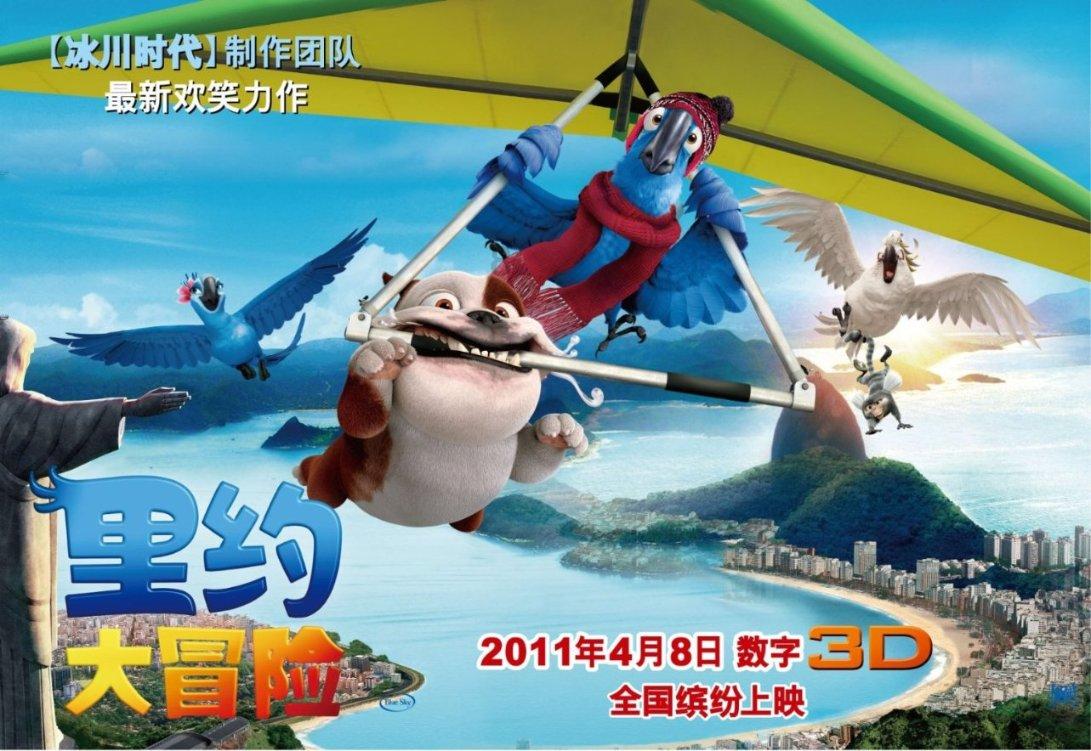 QQ炫舞