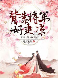 幻想乡大冒险