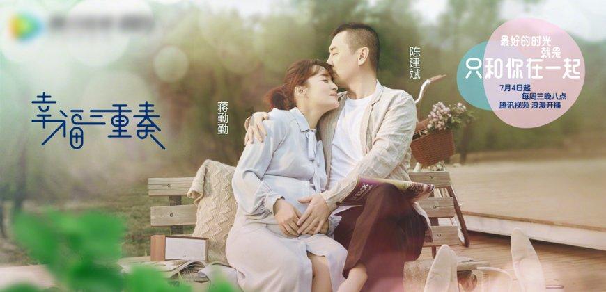 陶阿甘弹弹堂大作战