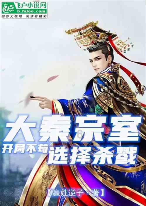 经常打骂孩子，孩子可能会产生什么样的心理缺陷呢？游戏画面