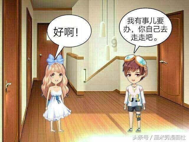 见证者