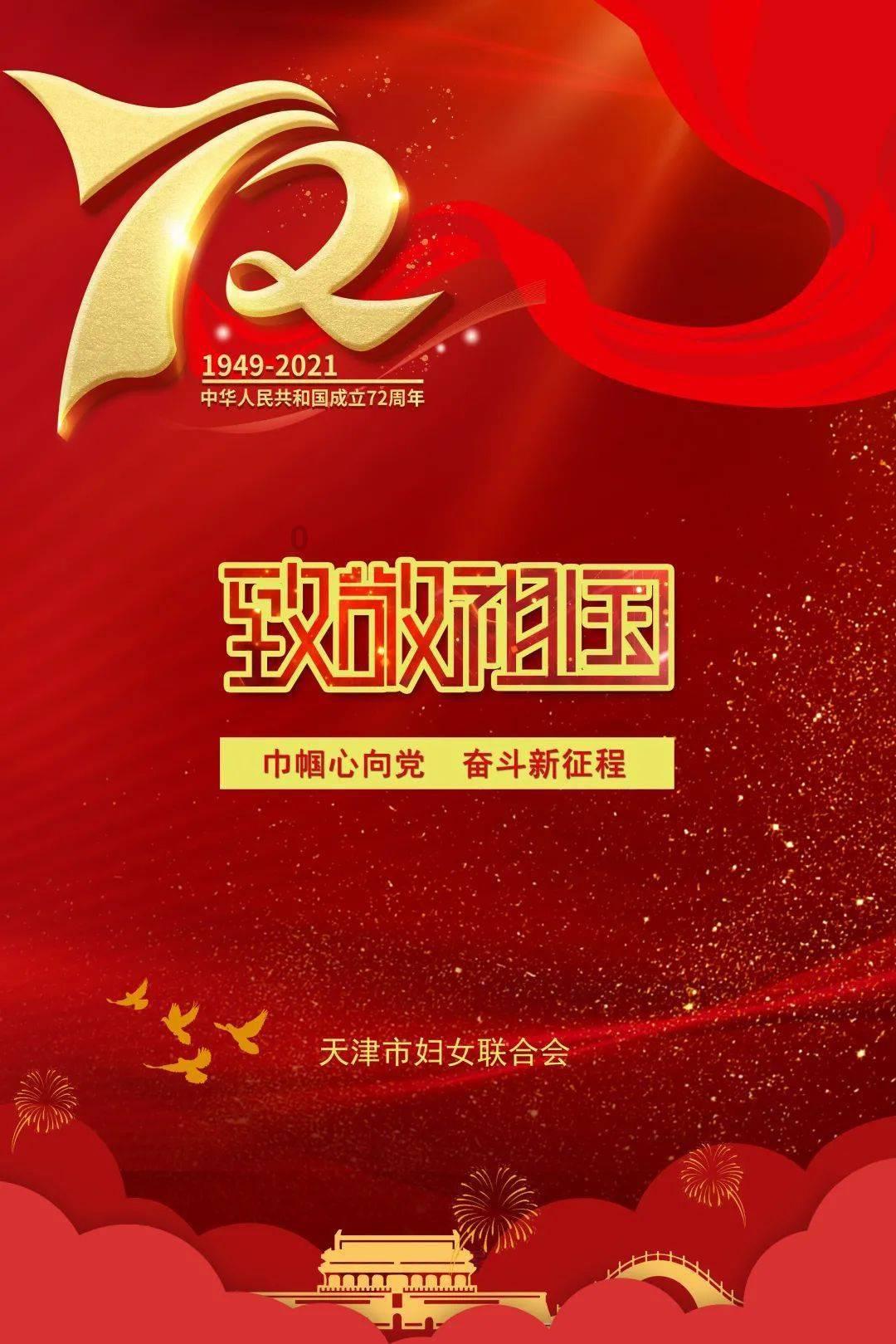 逃出上锁的现代房间5