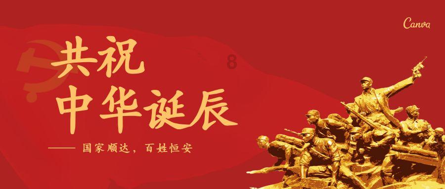 早上的世界美好在哪里？游戏画面